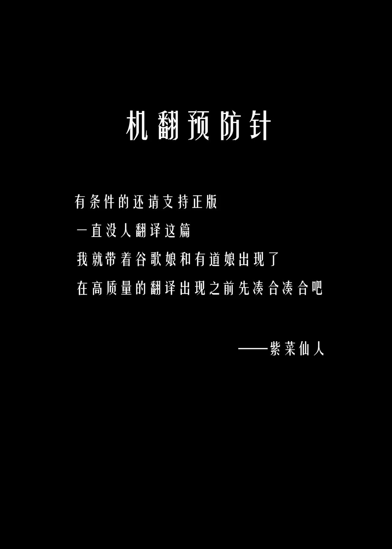 Dosukebe Kyonyuu Joshi ga Kazoku no Inai Renkyuu ni Hitasura Onanie Shimakuru Hanashi page 2 full