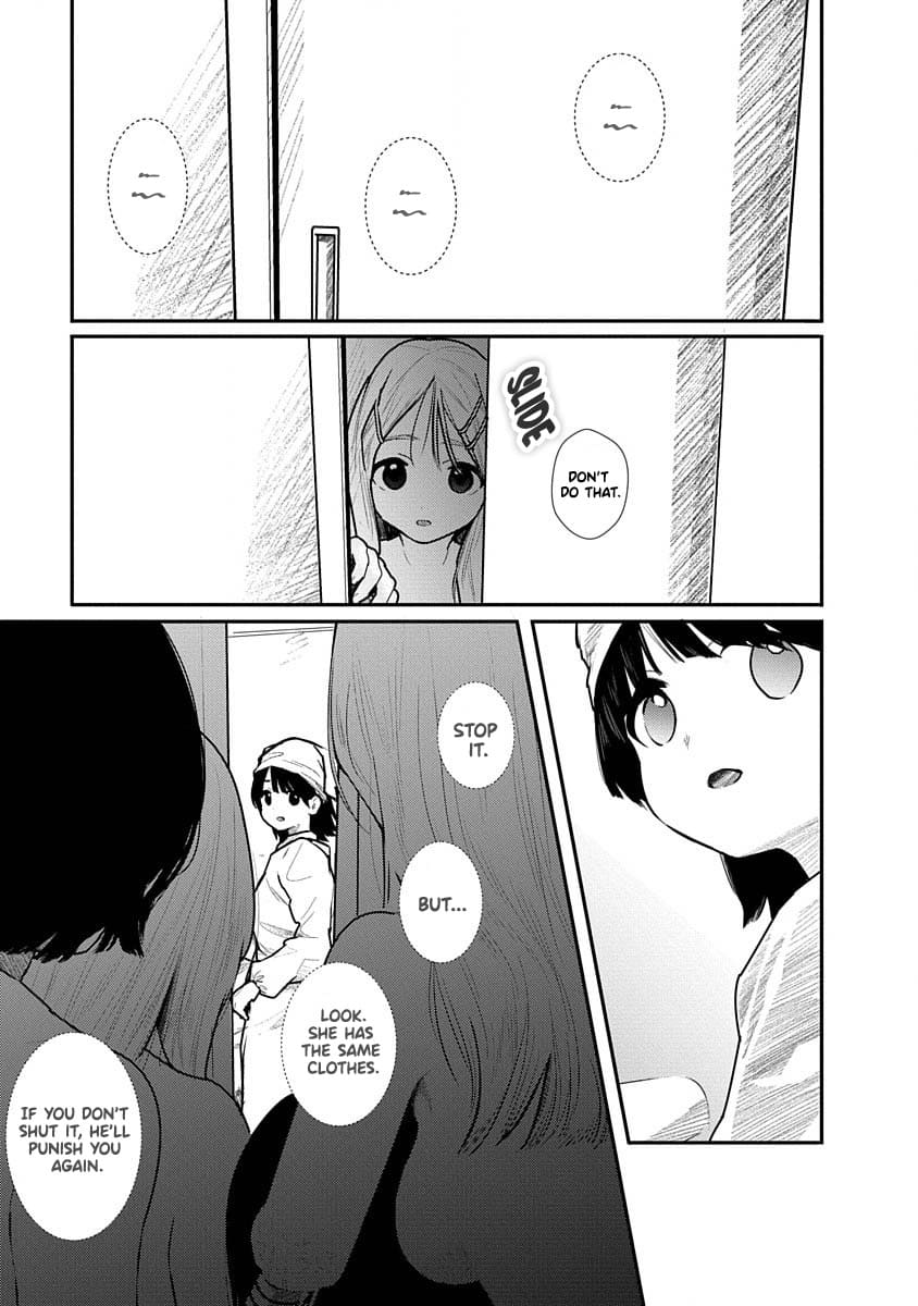 Kairaku no Rou - CHAPTER 10 page 9 full