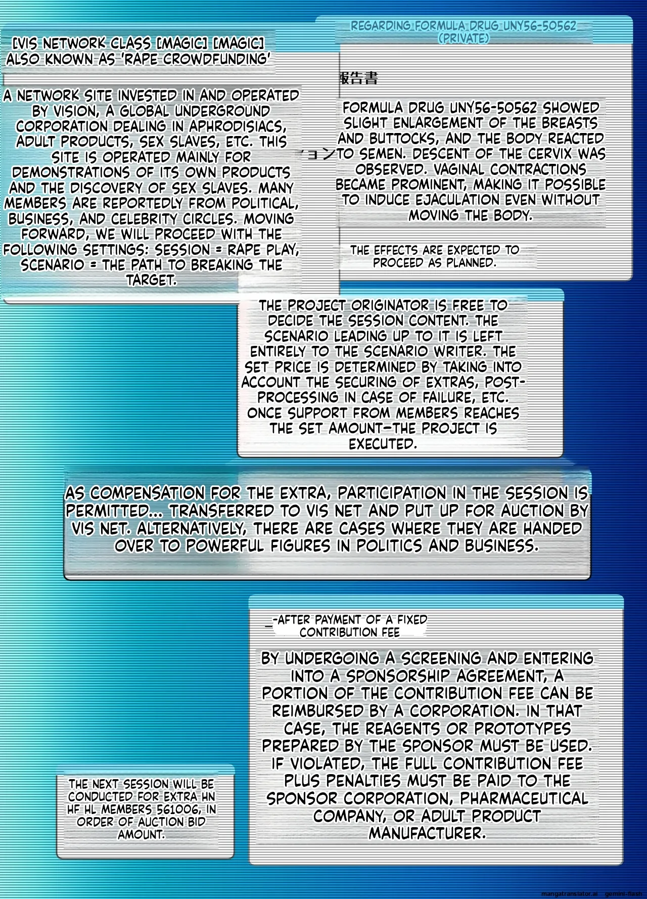 Koujoku Juurin page 2 full