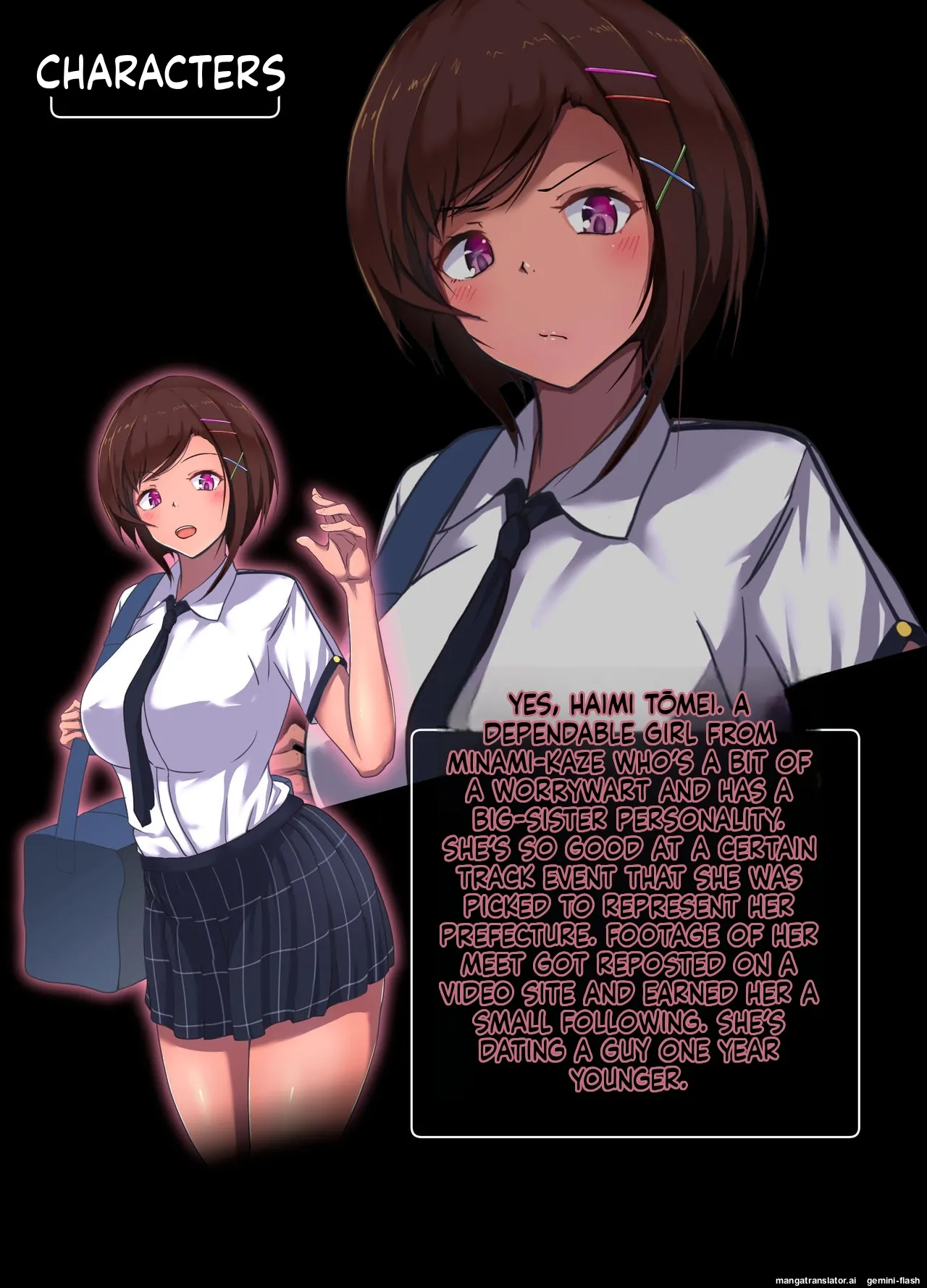 Koujoku Juurin page 3 full