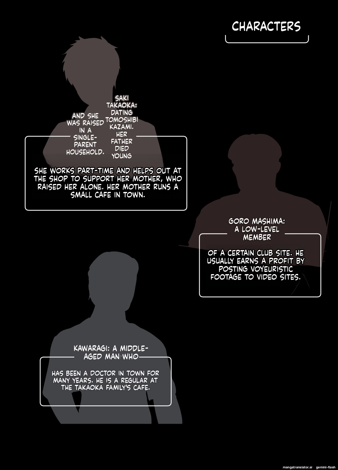 Koujoku Juurin page 4 full