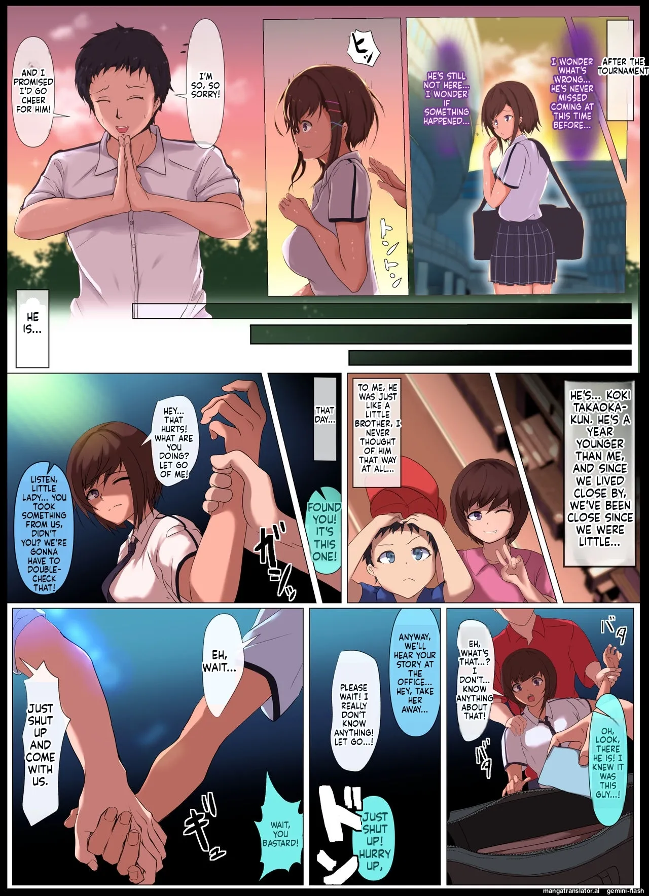 Koujoku Juurin page 8 full