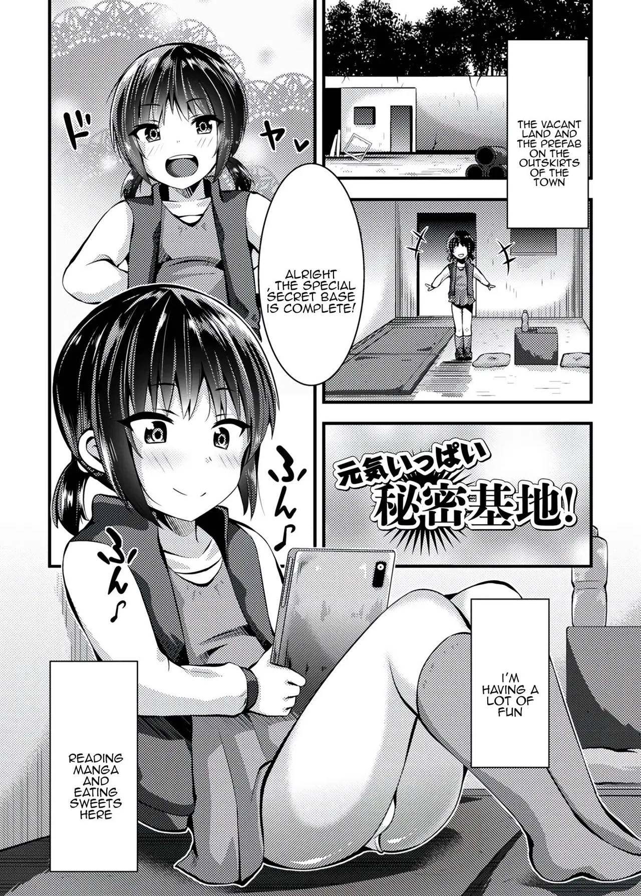 Genki Ippai Himitsu Kichi page 1 full