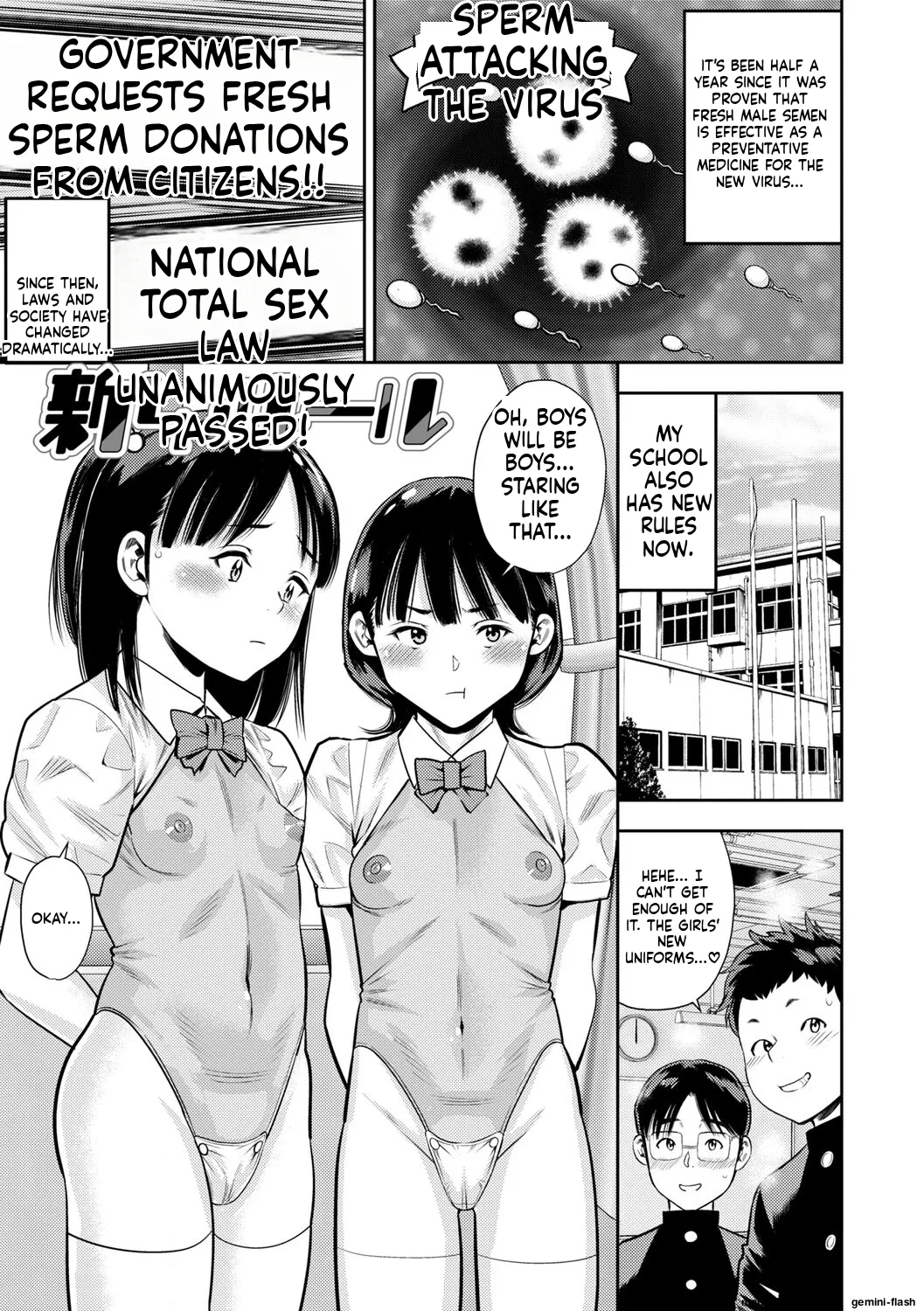 Chibikko page 7 full