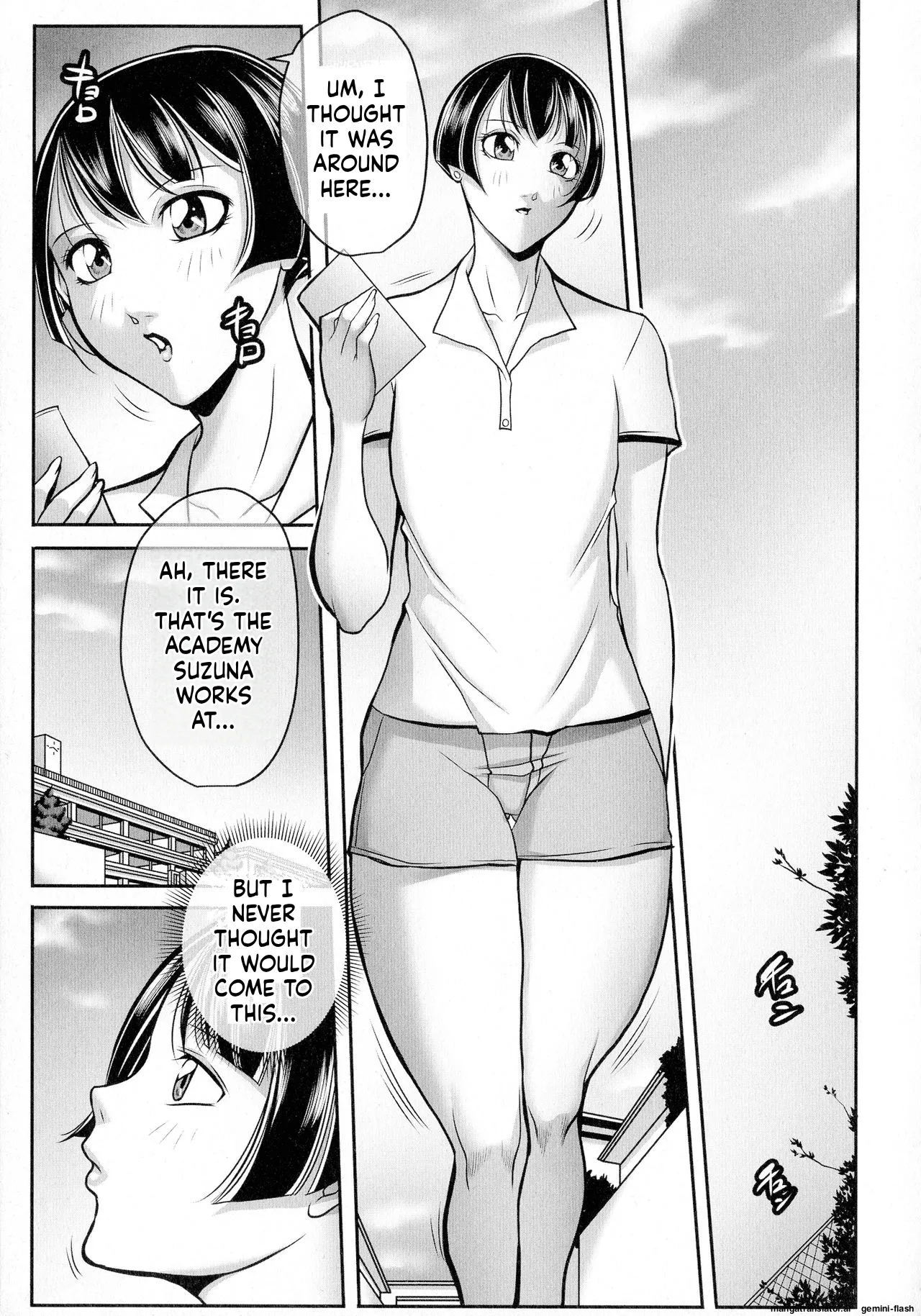 Boku ga Kawari ni Itte Yaru! page 7 full