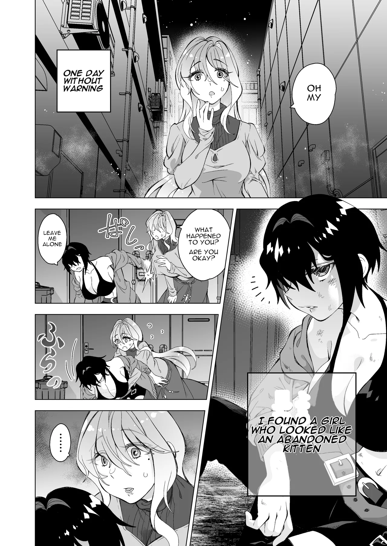 Hiroi Neko | The Stray Cat page 2 full