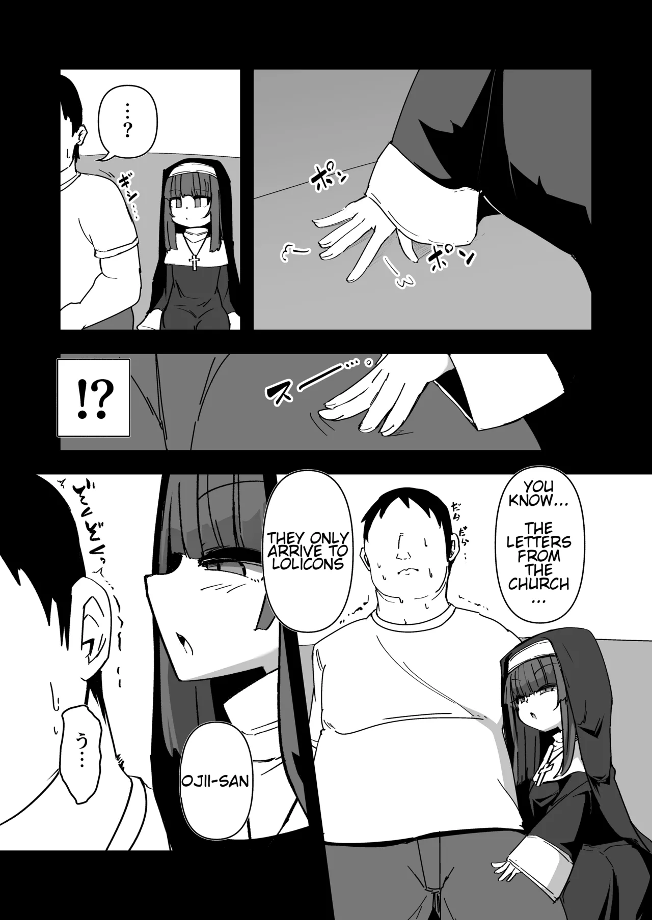 Zangeshitsu no Chiisana Ero Sister 4 | The Small Nun in the Confessional 4 page 5 full