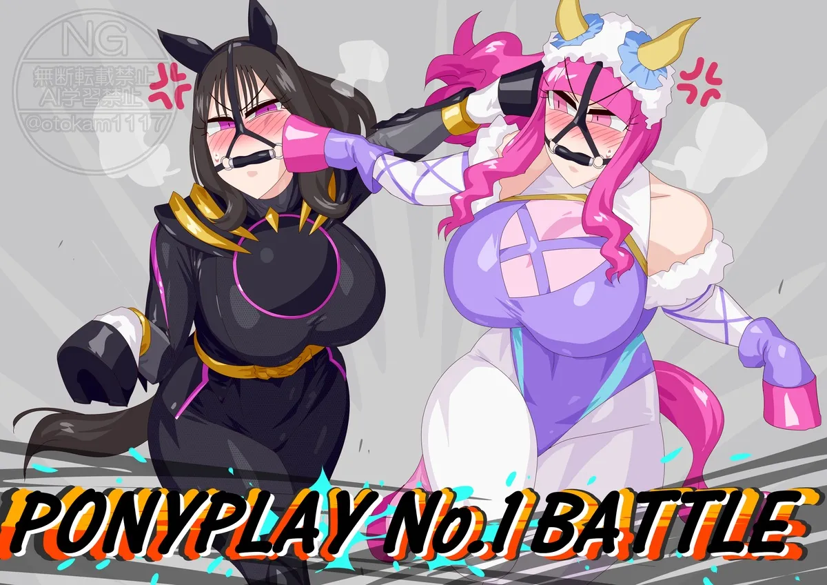 Kiriko's Bukake +Cameo of Horse Sumino vs Bouket page 9 full