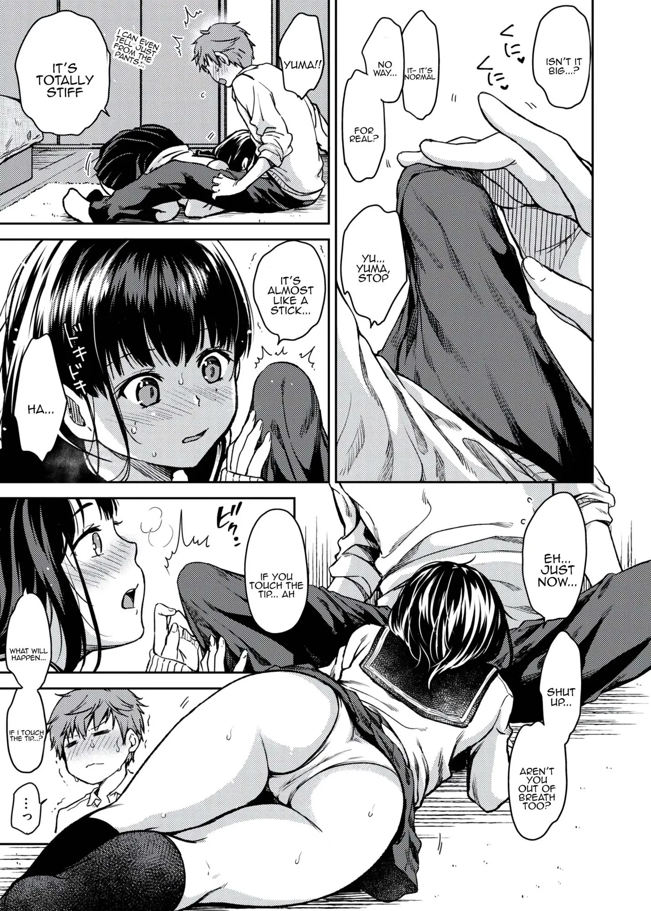 Bokura no Hajimete page 7 full