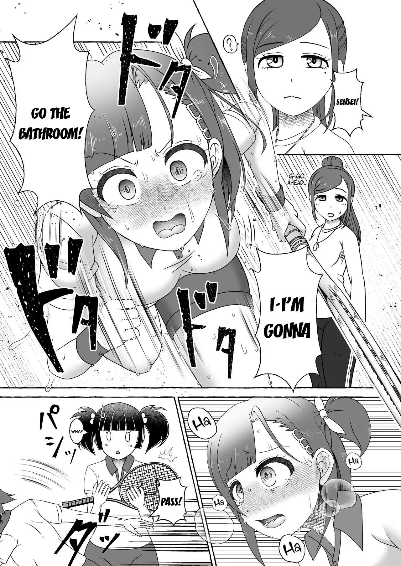 Midoribashi Sumire Tadaima Unko Gaman-chū page 8 full