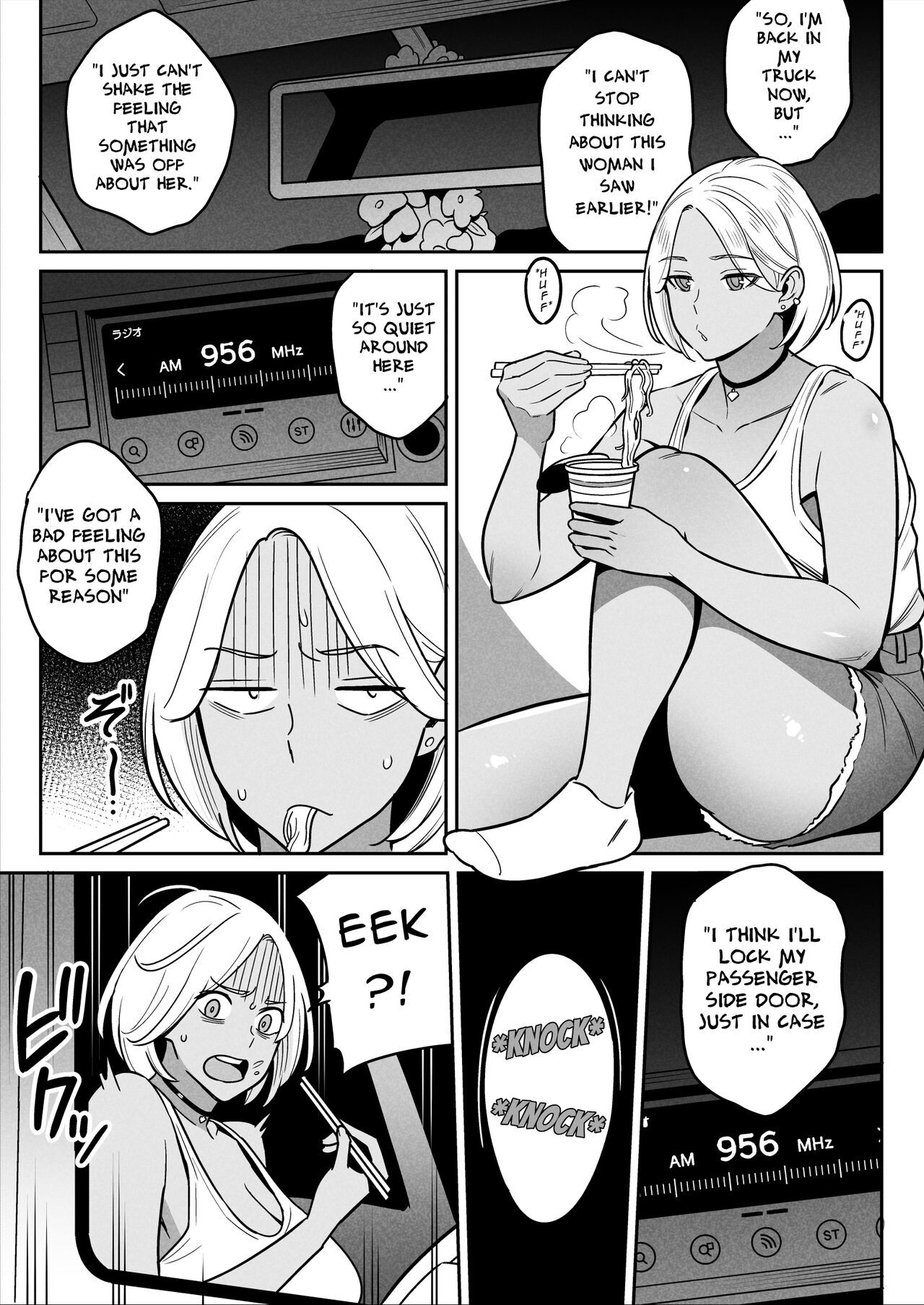 Truck Girl to Iede Boy Otona e no Tabi - Trucker Gal & The Runaway page 4 full