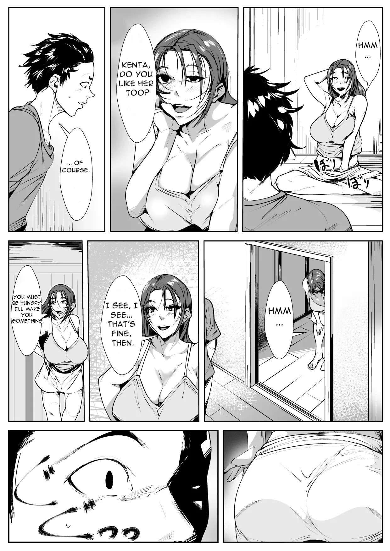 Ya-me rarenai futari - Two People Who Can't Stop page 5 full