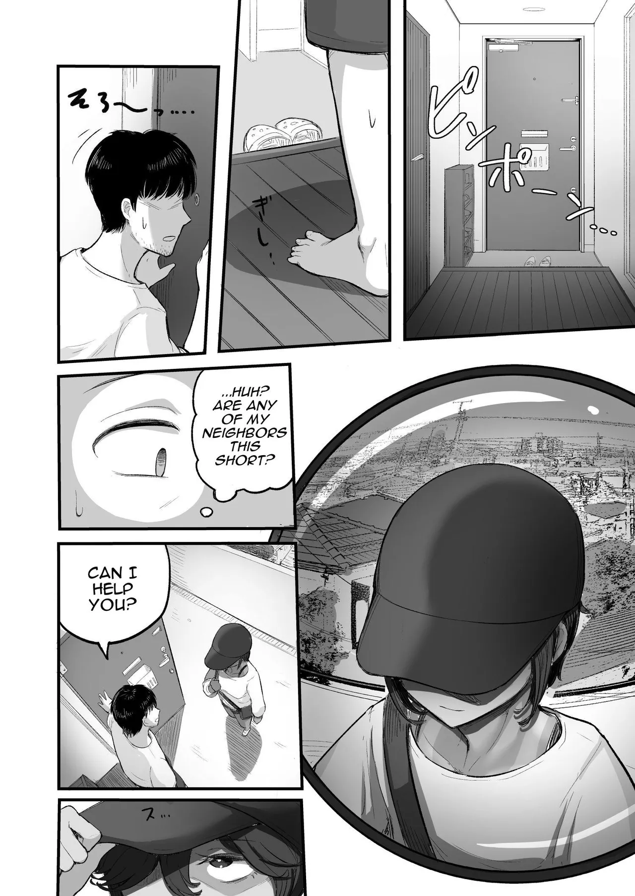 Mata, Natsu ga Kuru. –– Boku ga Shojo o Ubatta Boyish na Juumai wa Mesugaki ni Natta | Once Again, Summer Has Arrived ~my slutty tomboy cousin~ page 10 full