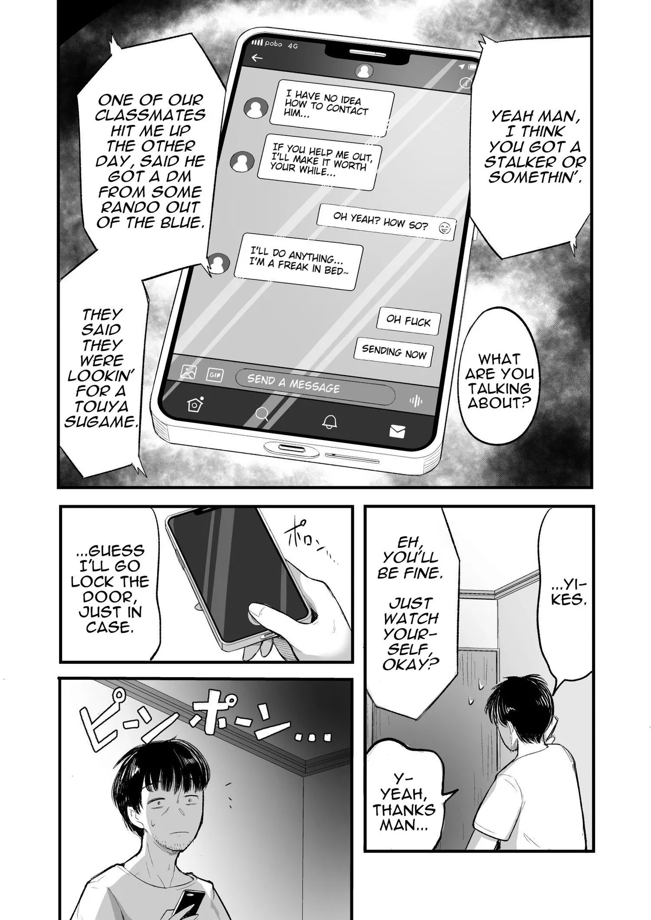 Mata, Natsu ga Kuru. –– Boku ga Shojo o Ubatta Boyish na Juumai wa Mesugaki ni Natta | Once Again, Summer Has Arrived ~my slutty tomboy cousin~ page 9 full