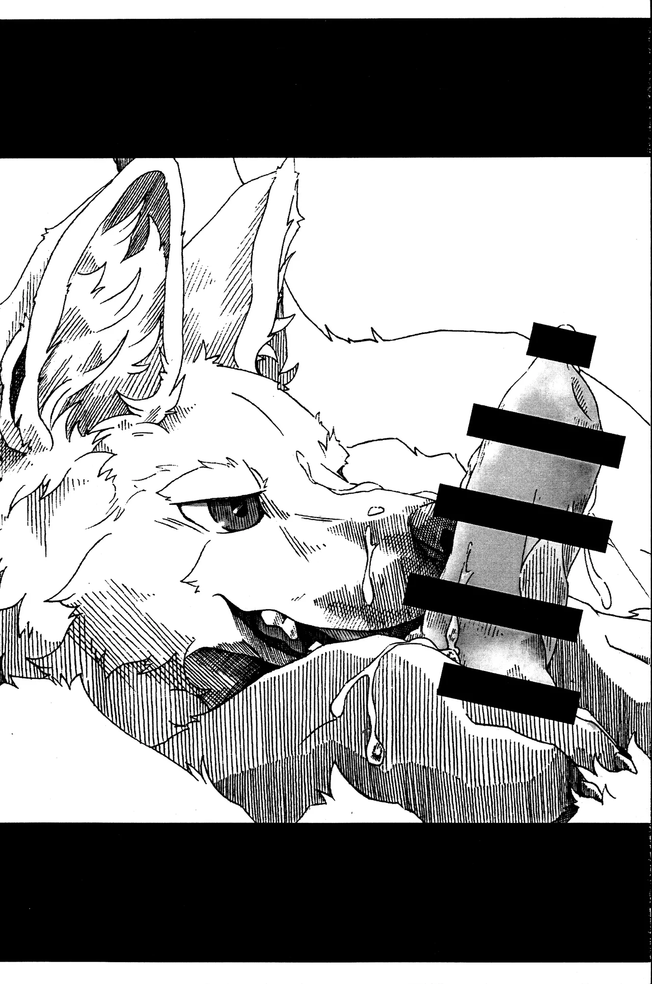 Hotdog AD page 3 full