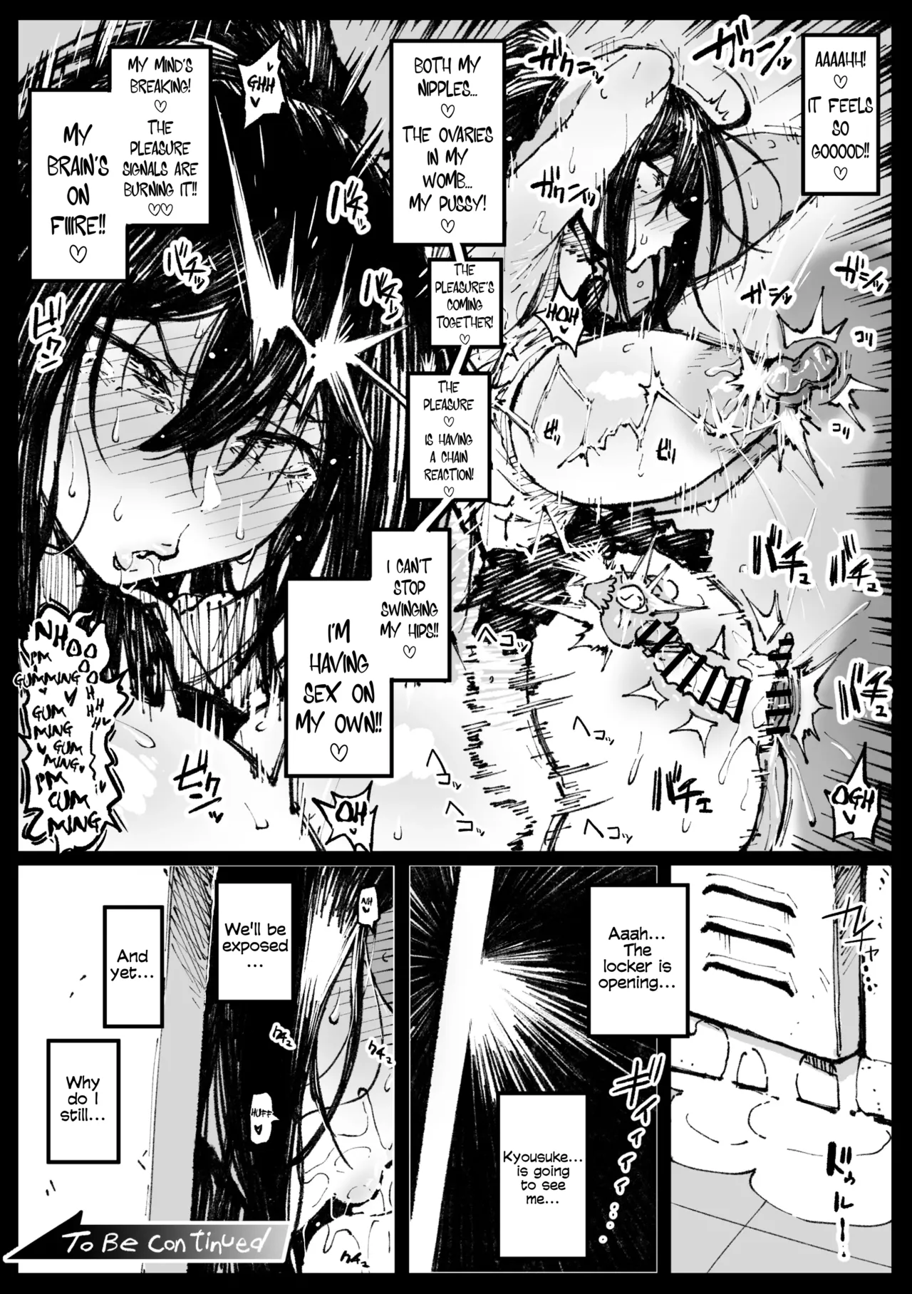 ６番勝負ツバキ | Tsubaki in a 6-Round Match page 10 full