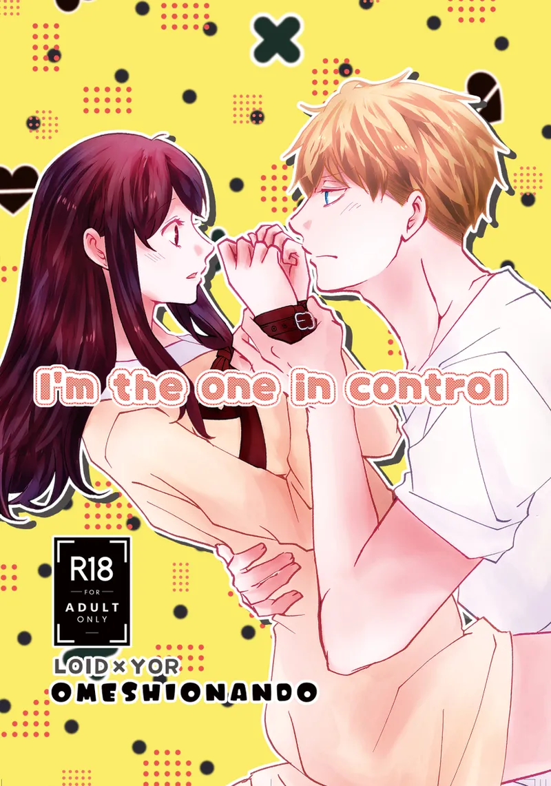 I'm the one in control page 1 full