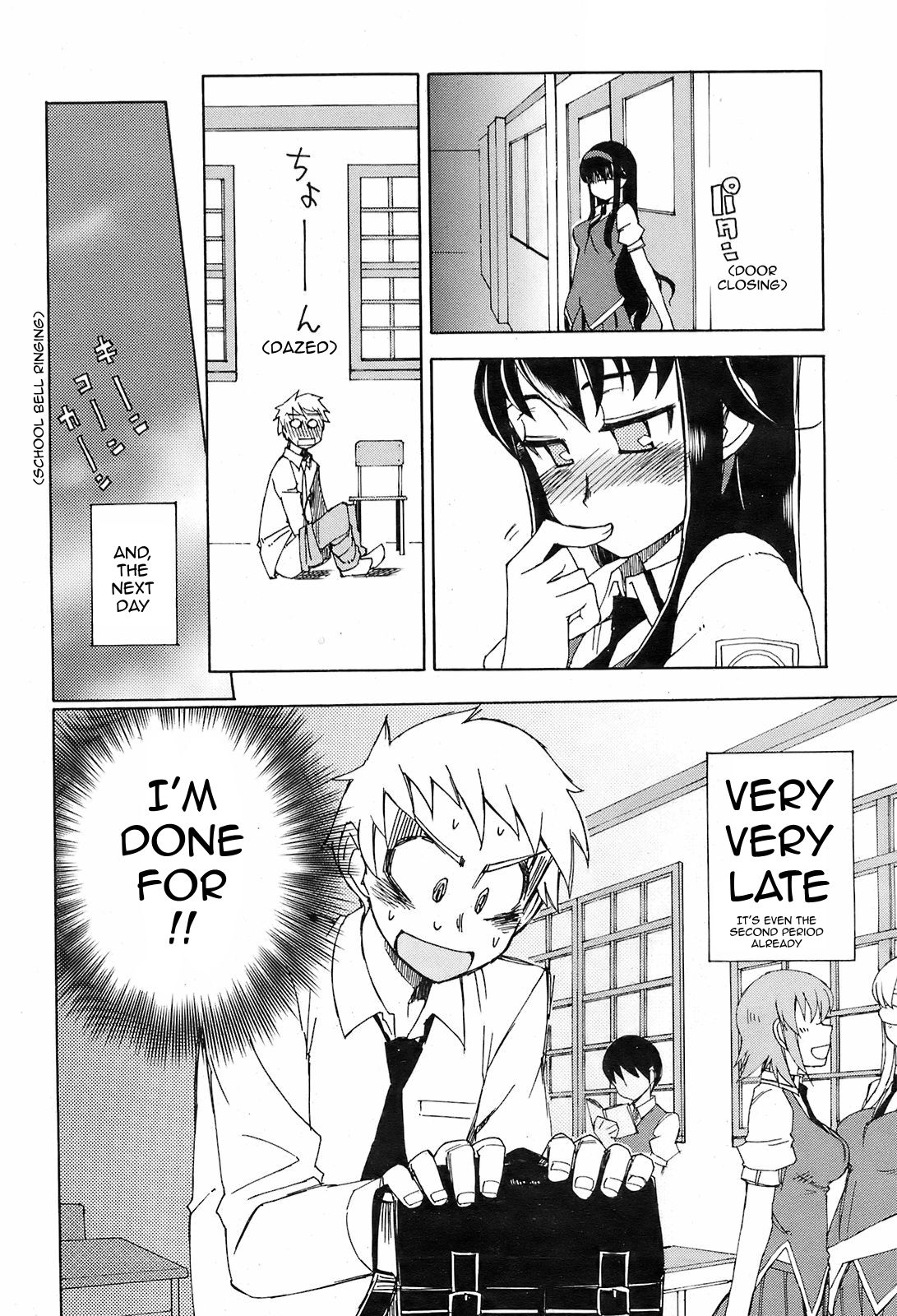 Miyako-kaichou no Gohoubi page 10 full