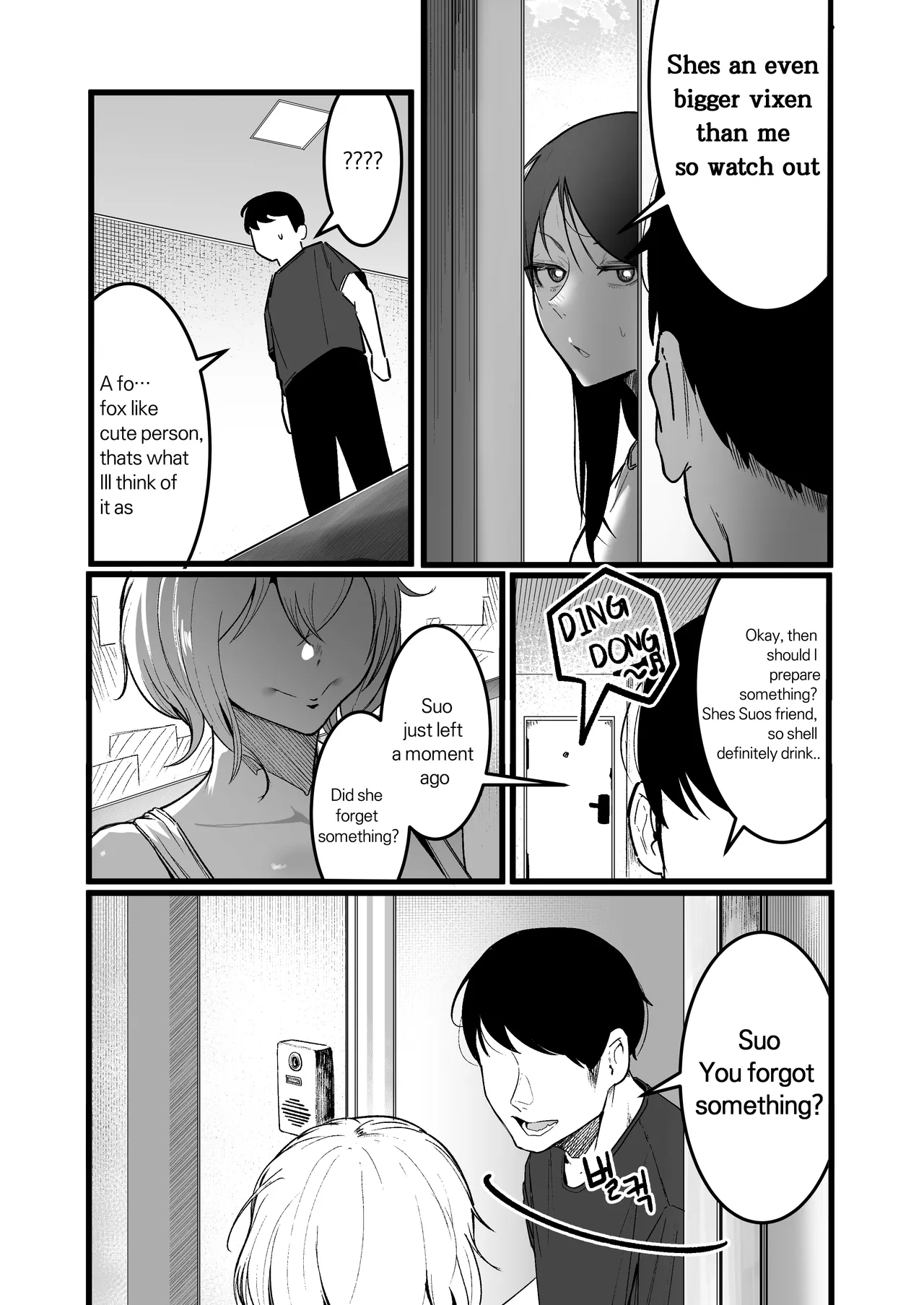 Living with chubby bullies3 page 5 full