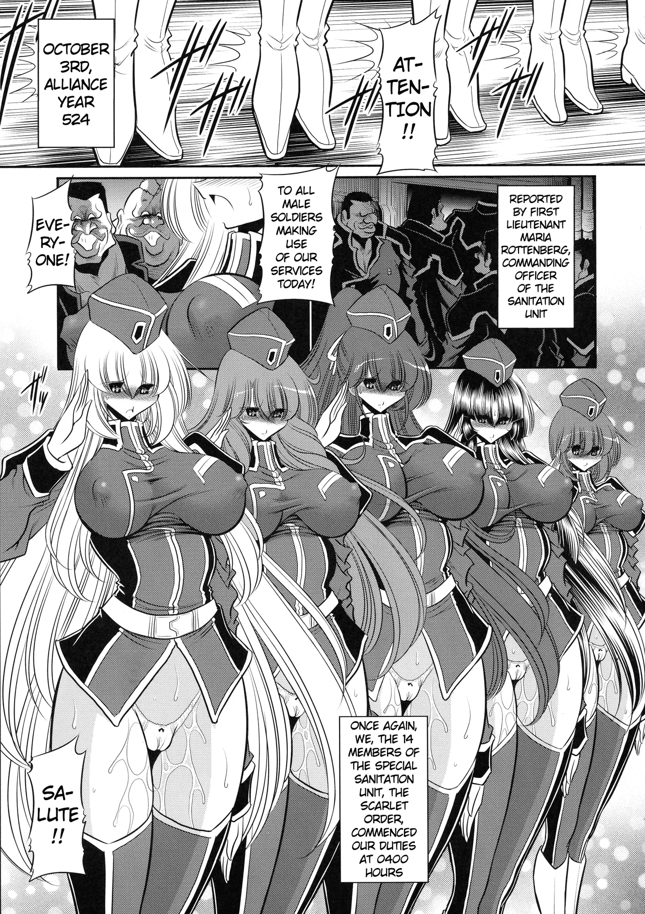 Kurenai no Kishi-dan Joukan | The Crimson Knights: First Volume page 7 full