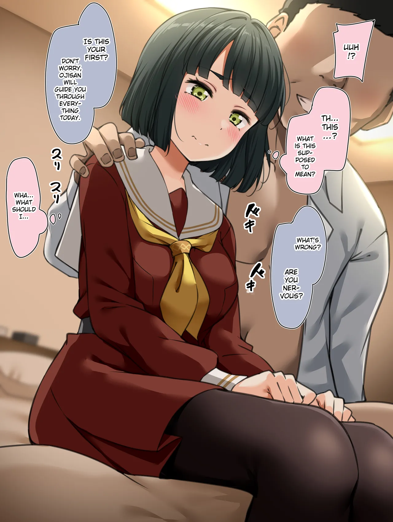 Ginko★papa page 4 full