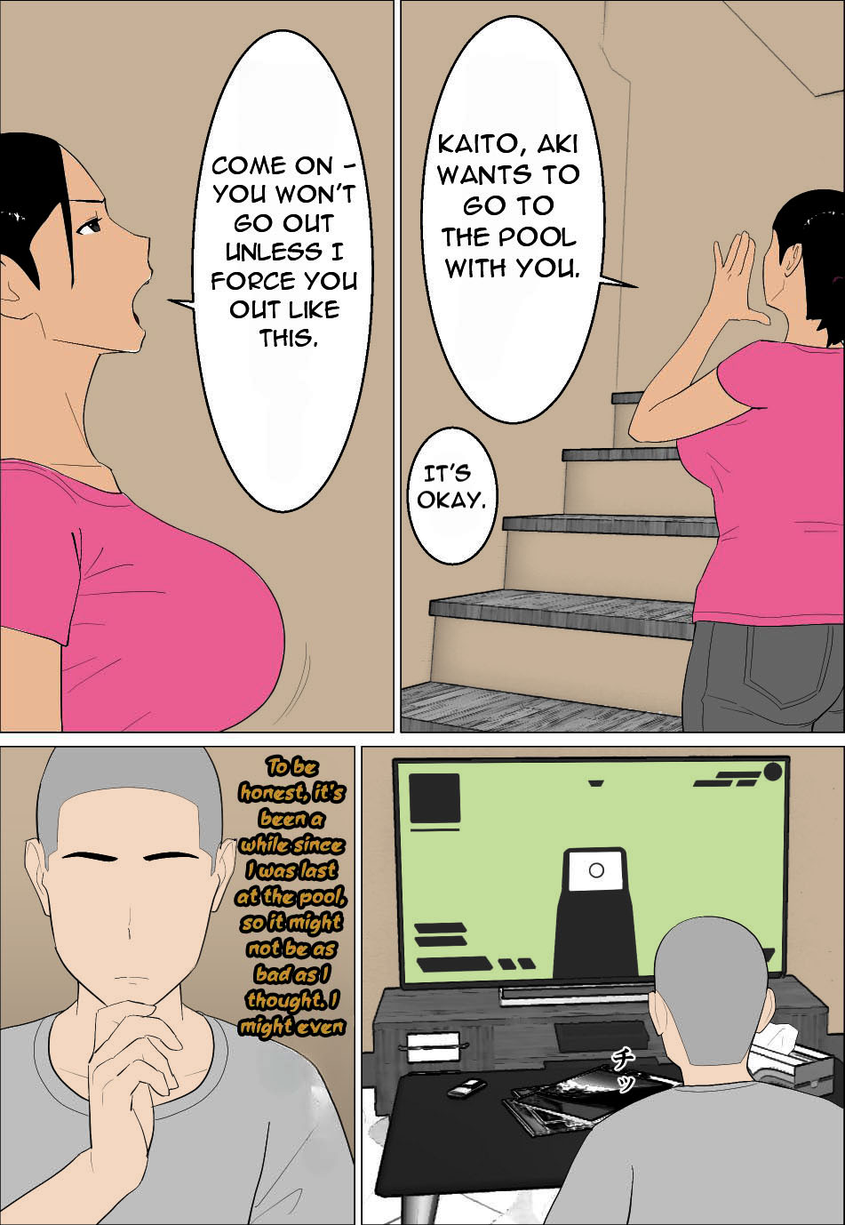 Kaa-san ga Shikoi nante - My Mom is So Hot page 5 full