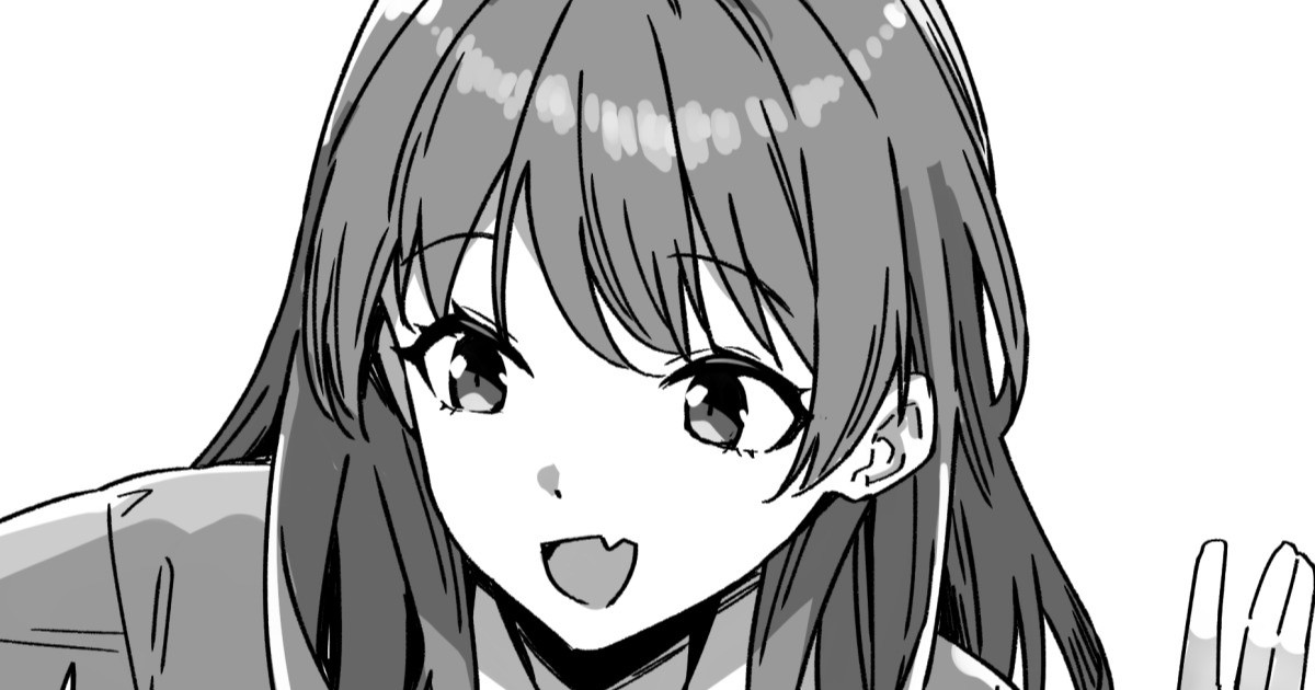 ふたなりギャル page 1 full