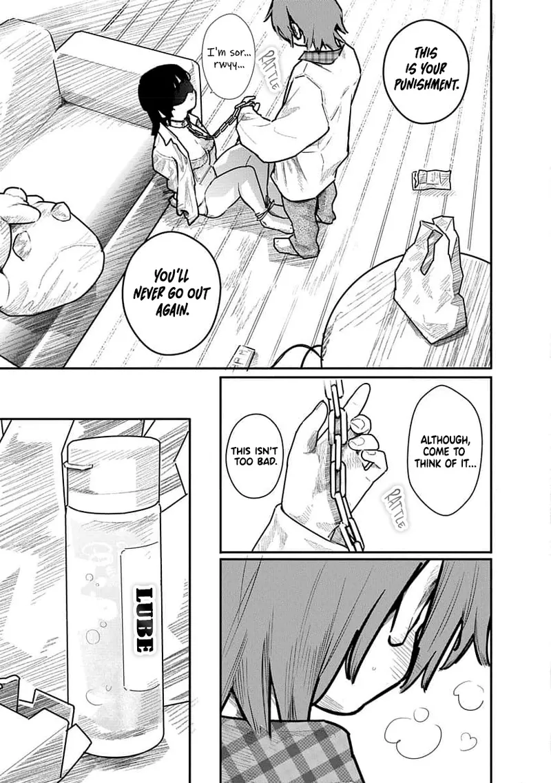 Kairaku no Rou - CHAPTER 13 page 7 full