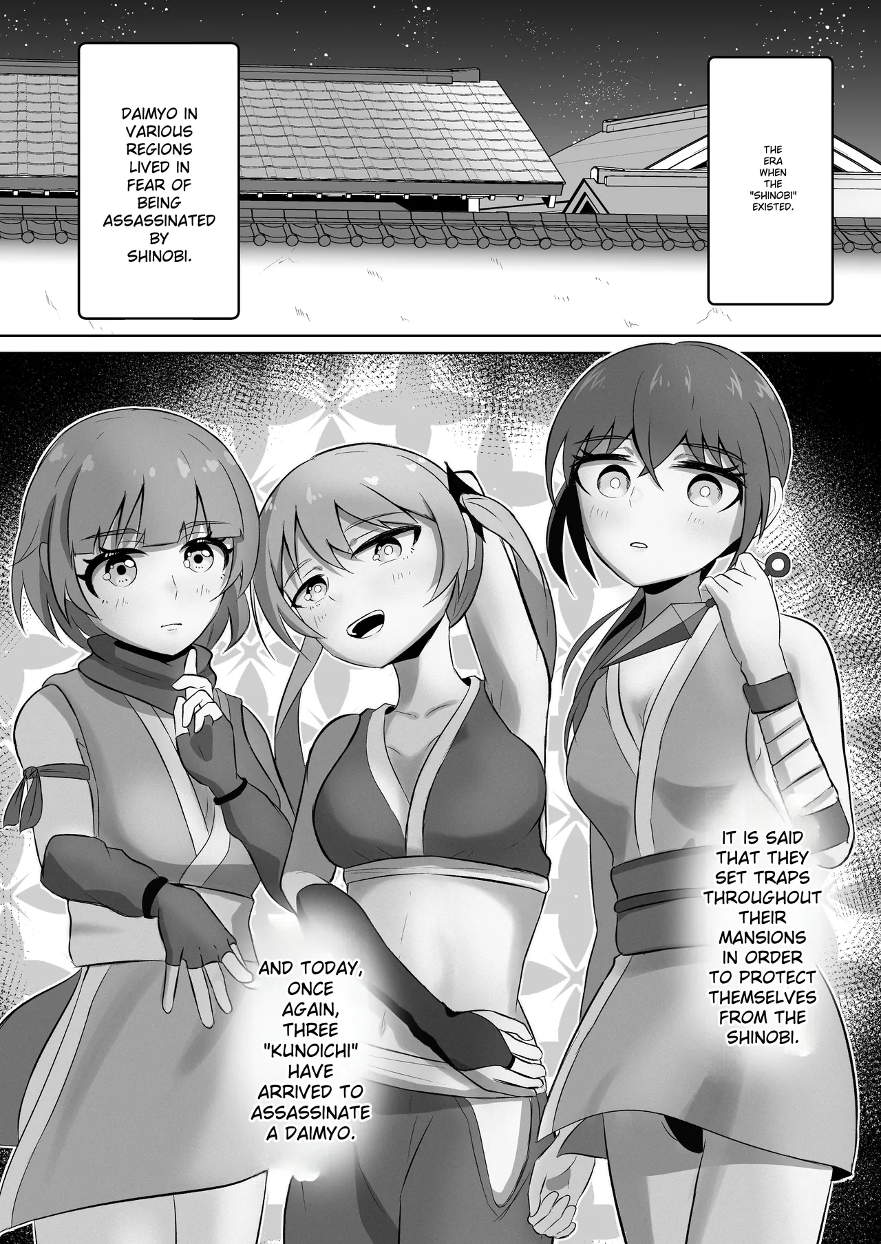 Kunoichi o shikan shi makuru manga page 1 full