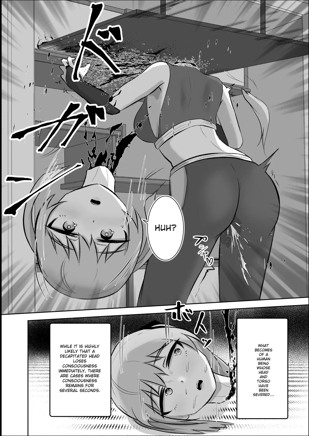 Kunoichi o shikan shi makuru manga page 10 full