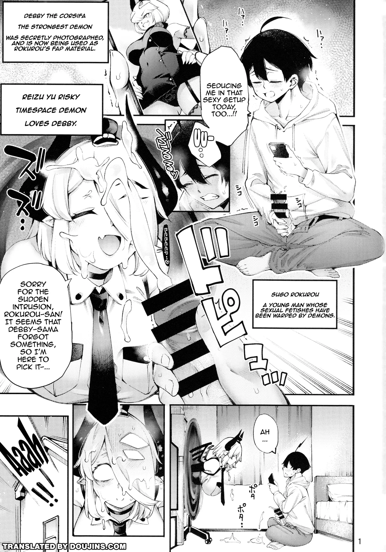 Gome Debby Reizu Hen / Gome Debby - Raise Edition page 3 full