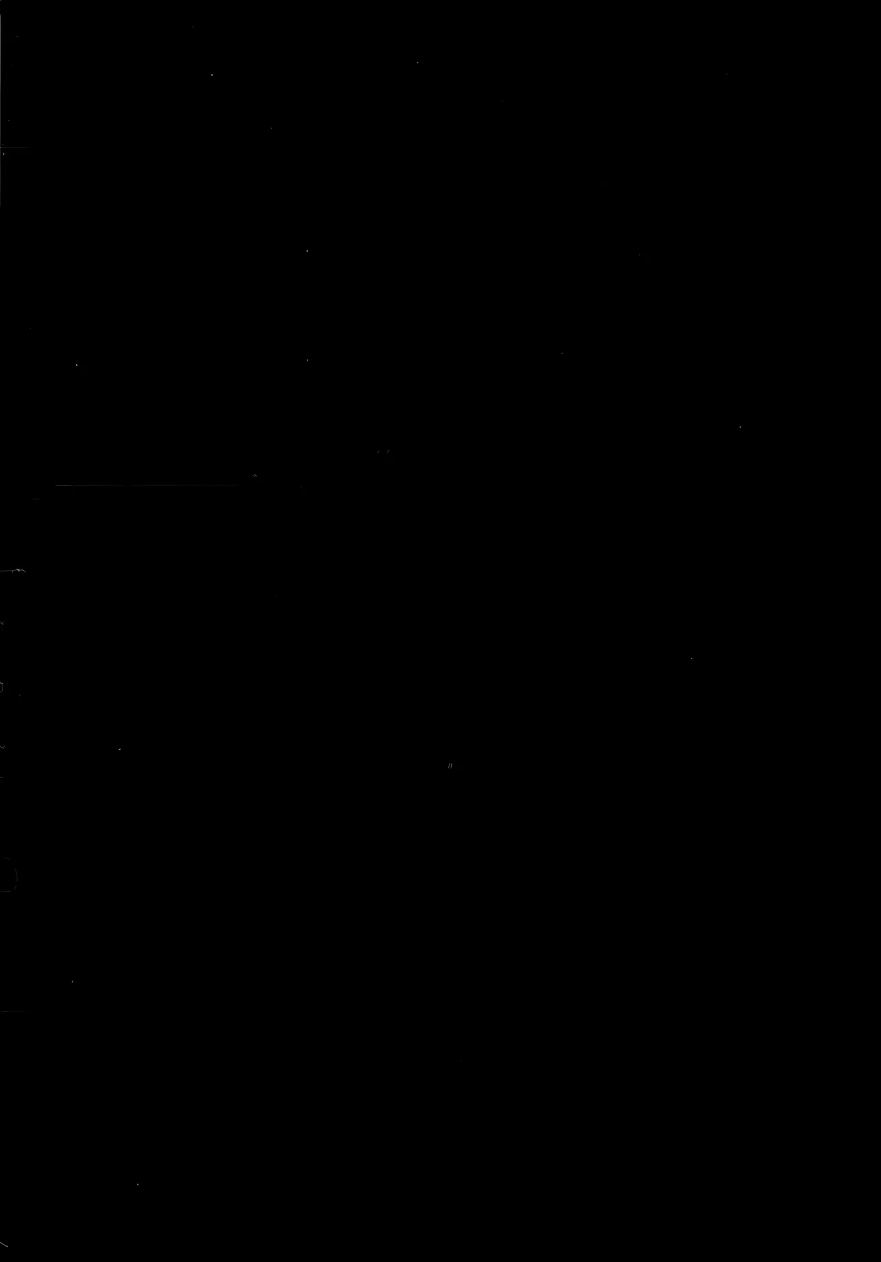 先生と一緒に 3 page 3 full