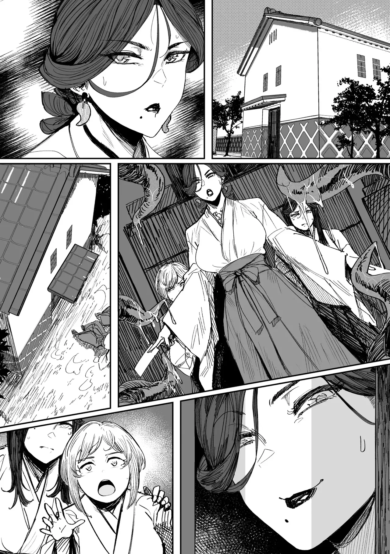 [アイソカーブ (アレグロ)] 追録・異形交尾快楽地獄 [DL版] Hentai - Raw  49