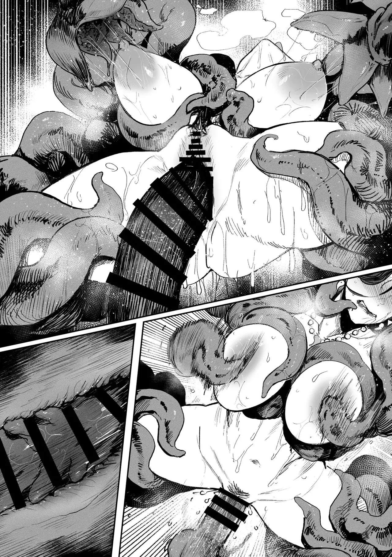 [アイソカーブ (アレグロ)] 追録・異形交尾快楽地獄 [DL版] Hentai - Raw  59