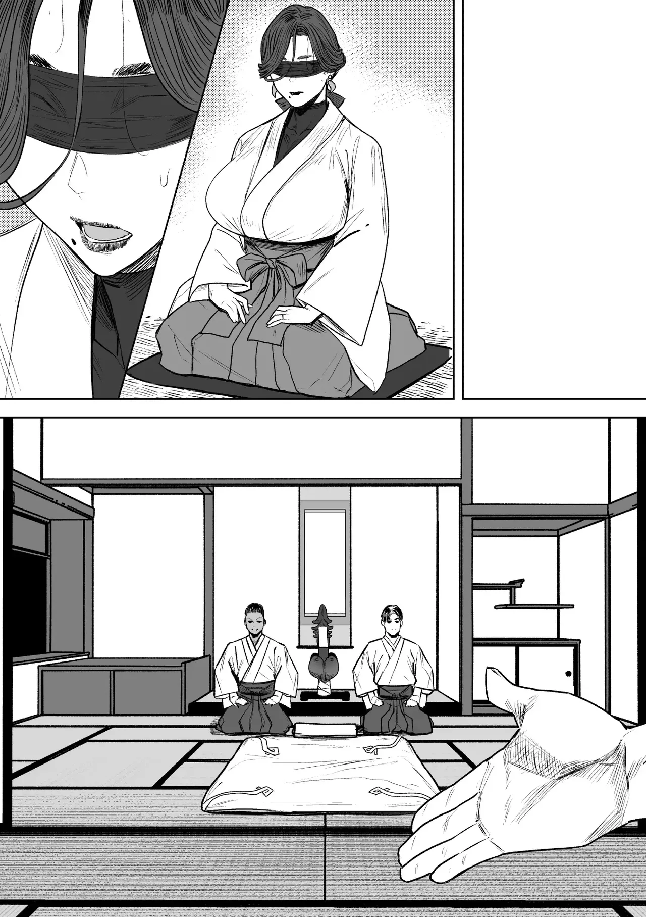 [アイソカーブ (アレグロ)] 追録・異形交尾快楽地獄 [DL版] Hentai - Raw  68