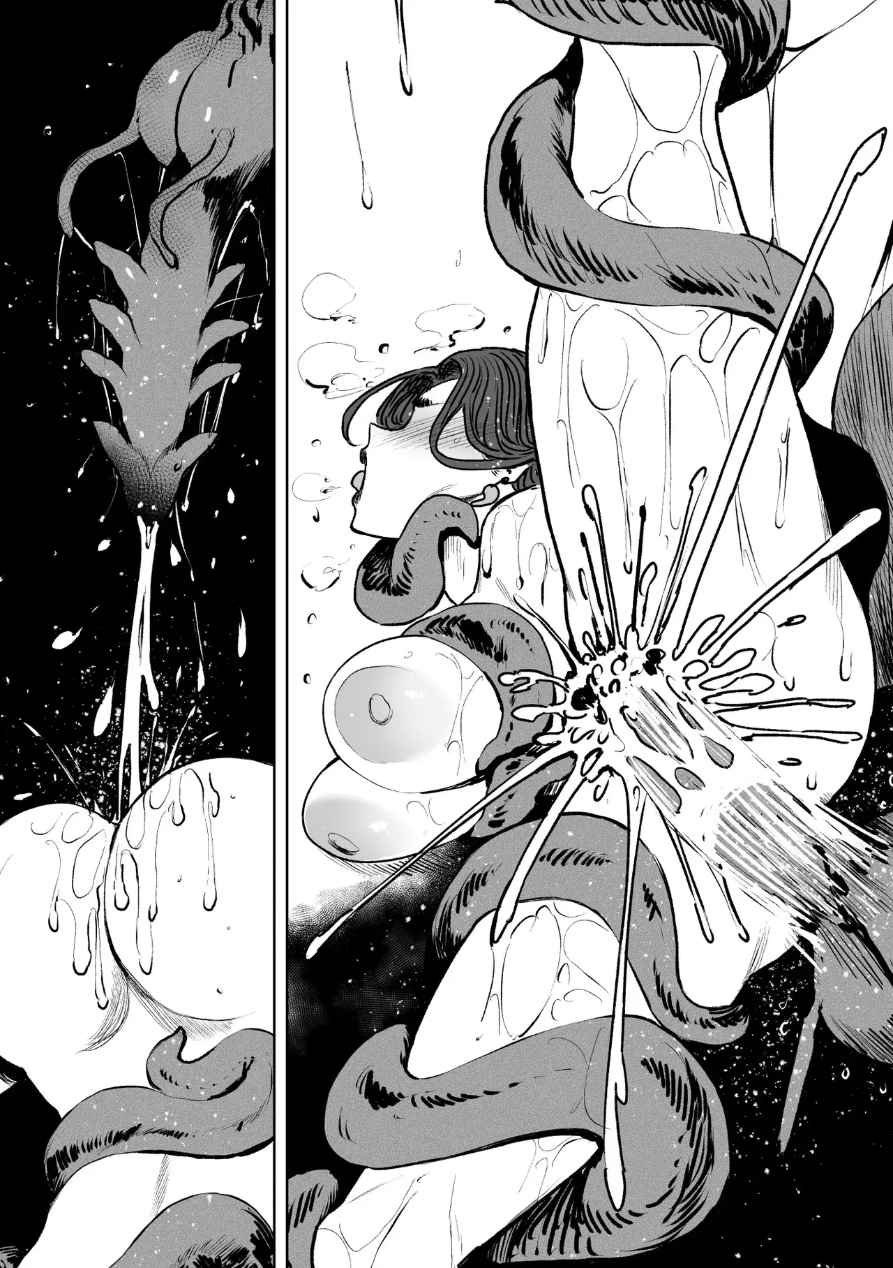 [アイソカーブ (アレグロ)] 追録・異形交尾快楽地獄 [DL版] Hentai - Raw  82