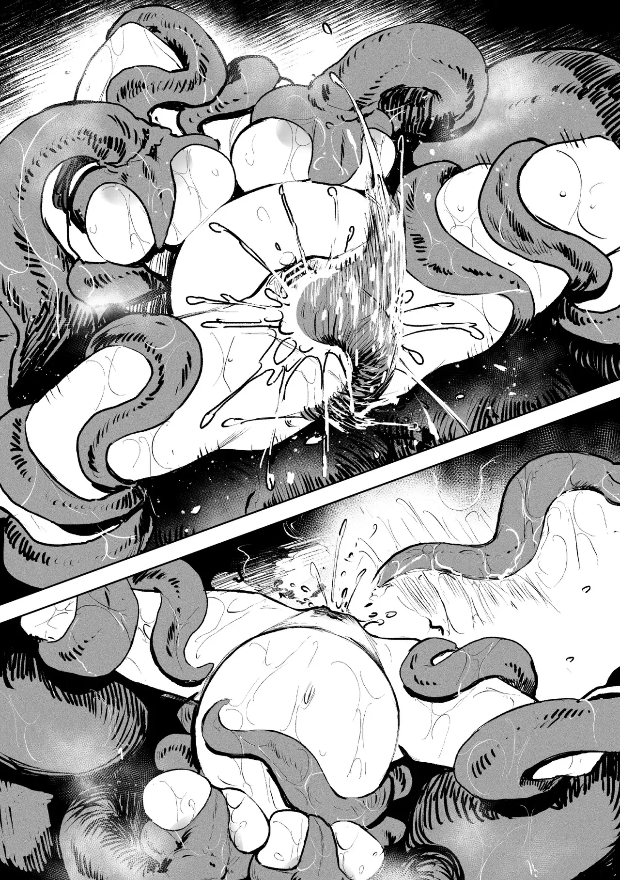 [アイソカーブ (アレグロ)] 追録・異形交尾快楽地獄 [DL版] Hentai - Raw  84