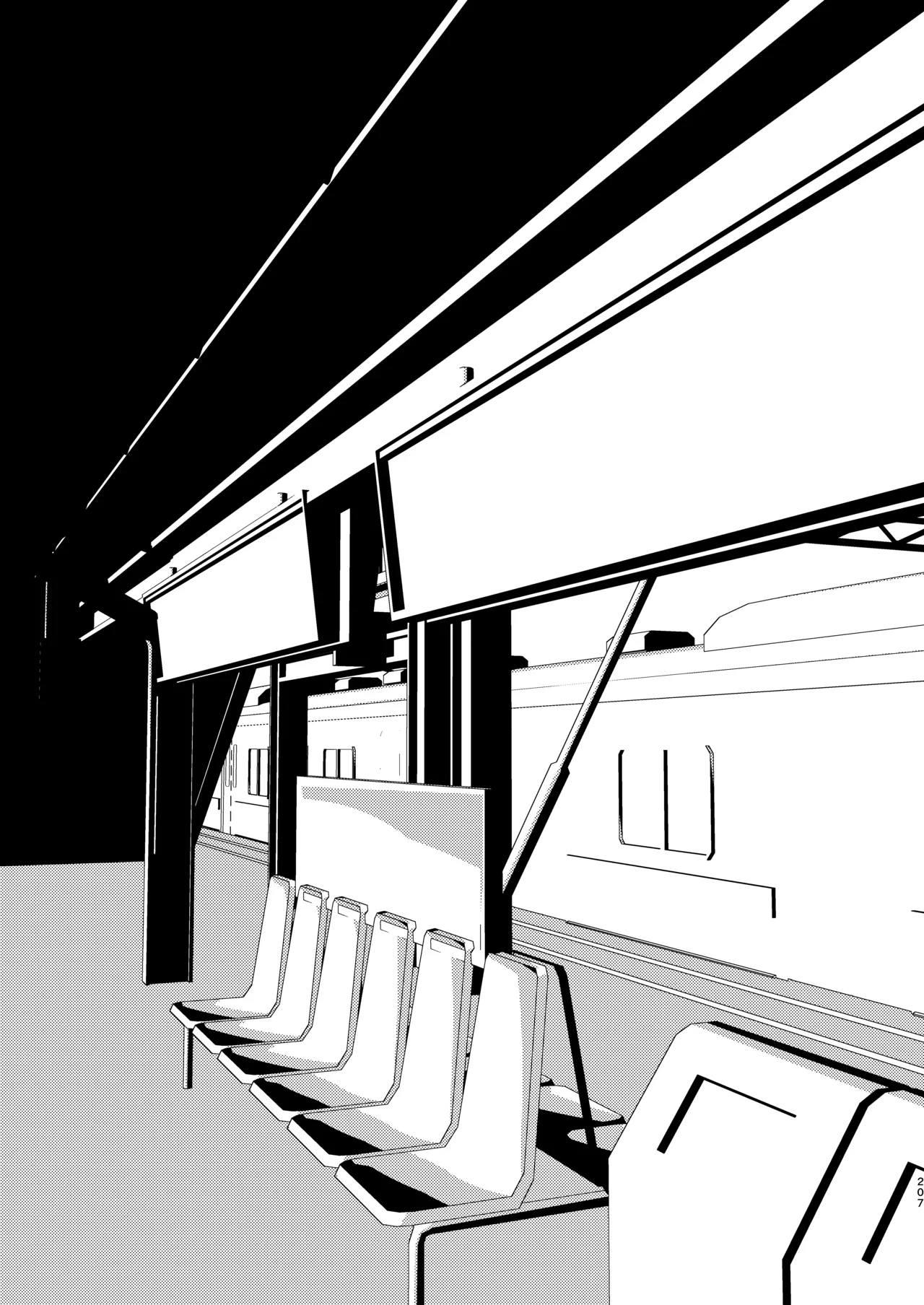 AMAMI -a pratform of a railway station page 4 full