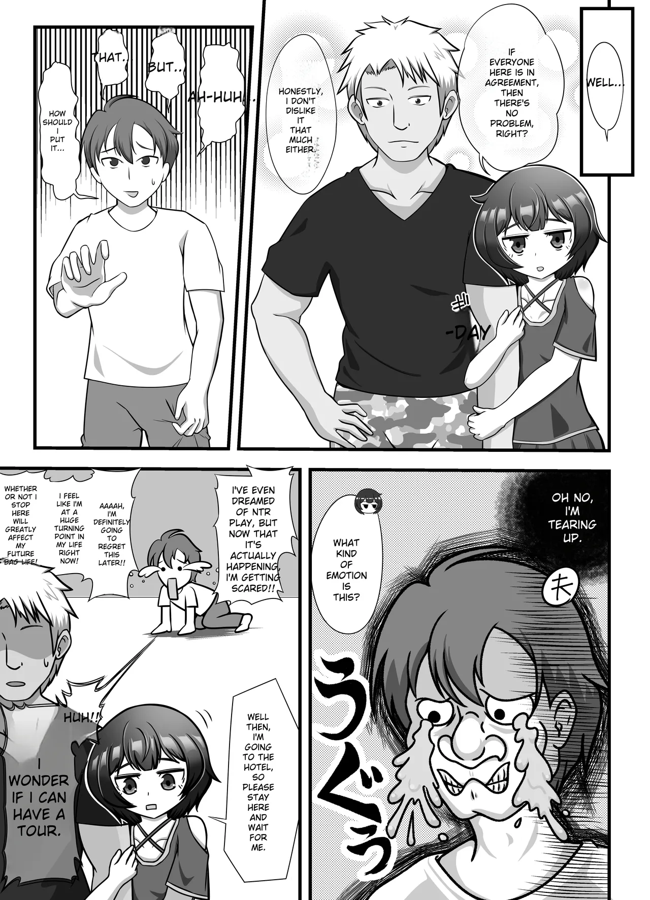 Muhyoujou na Hitozuma ga Netorase Aite ni Miseru Kao page 6 full