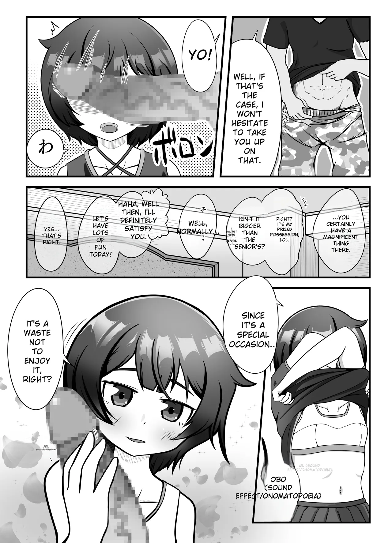 Muhyoujou na Hitozuma ga Netorase Aite ni Miseru Kao page 8 full