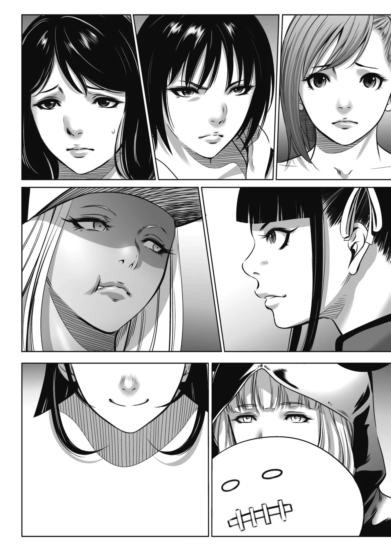 鬼ゲーム ai汉化 合集 page 5 full