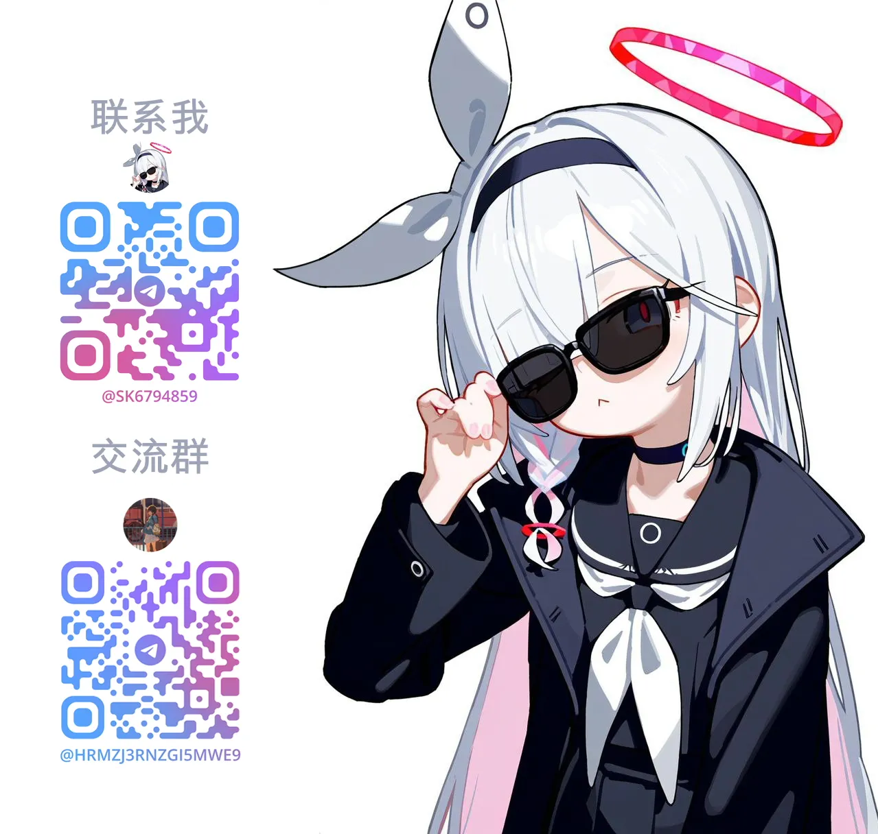 Oyako NTR Video Letter Situations page 7 full