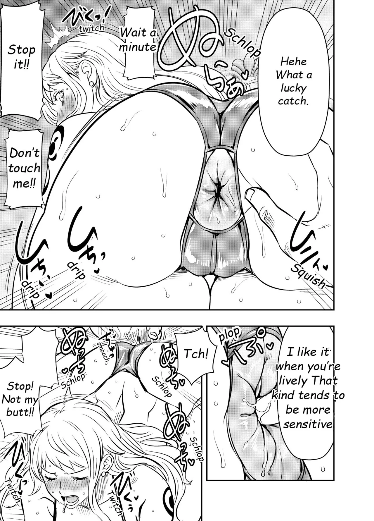 Request Itadaita Mono desu page 1 full