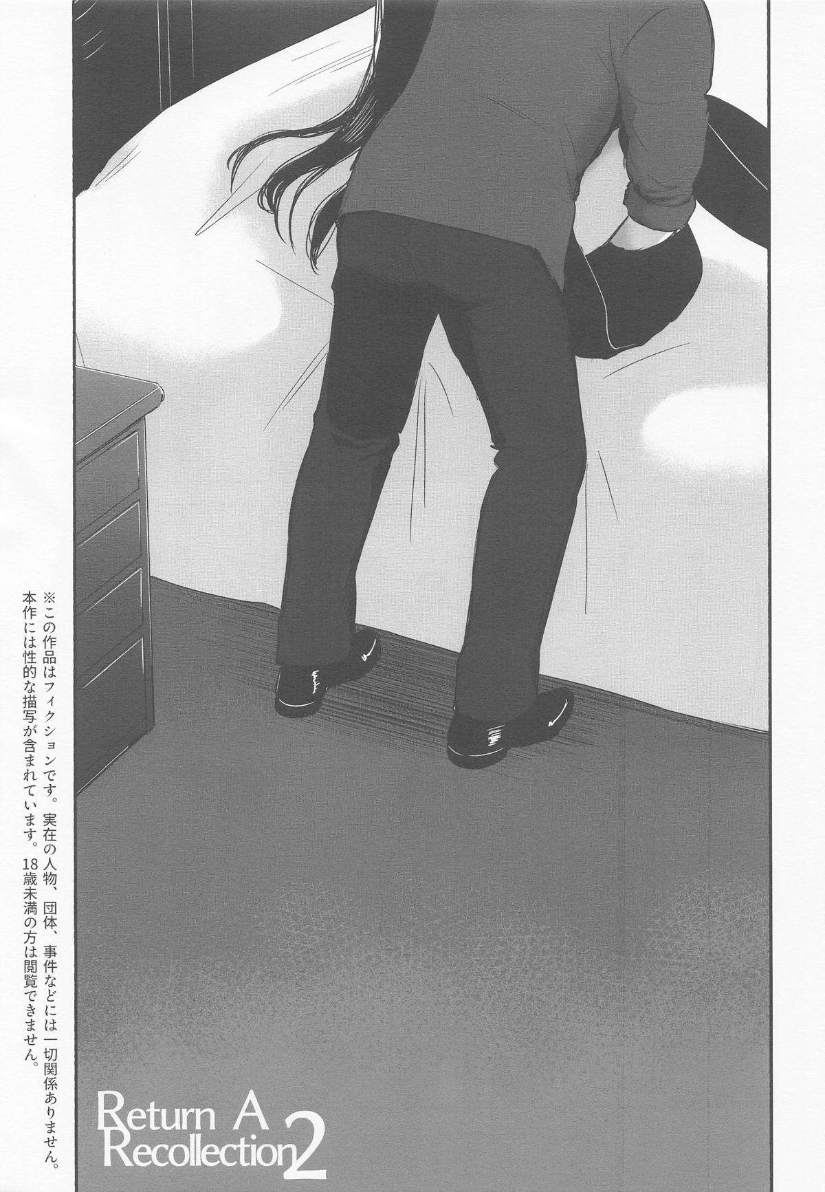 Return A Recollection 2 page 2 full