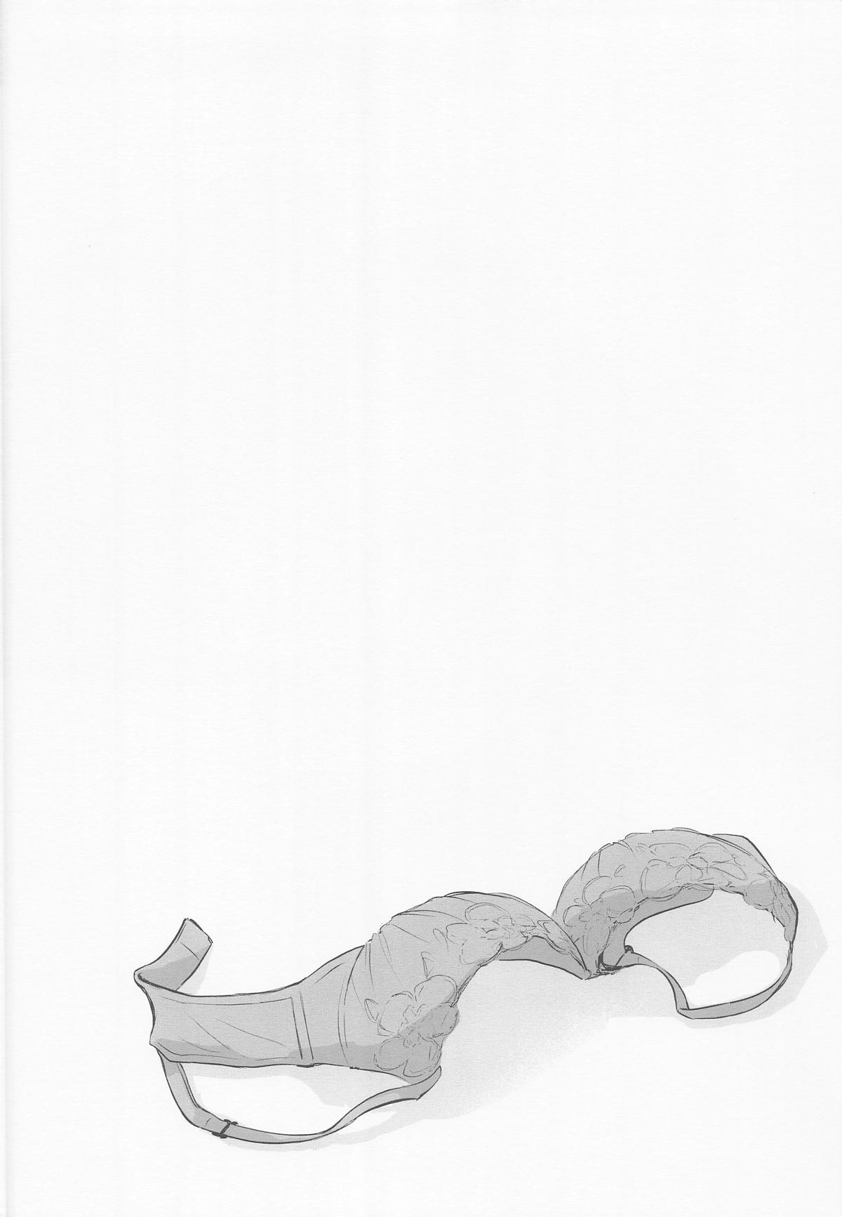 Return A Recollection 2 page 7 full