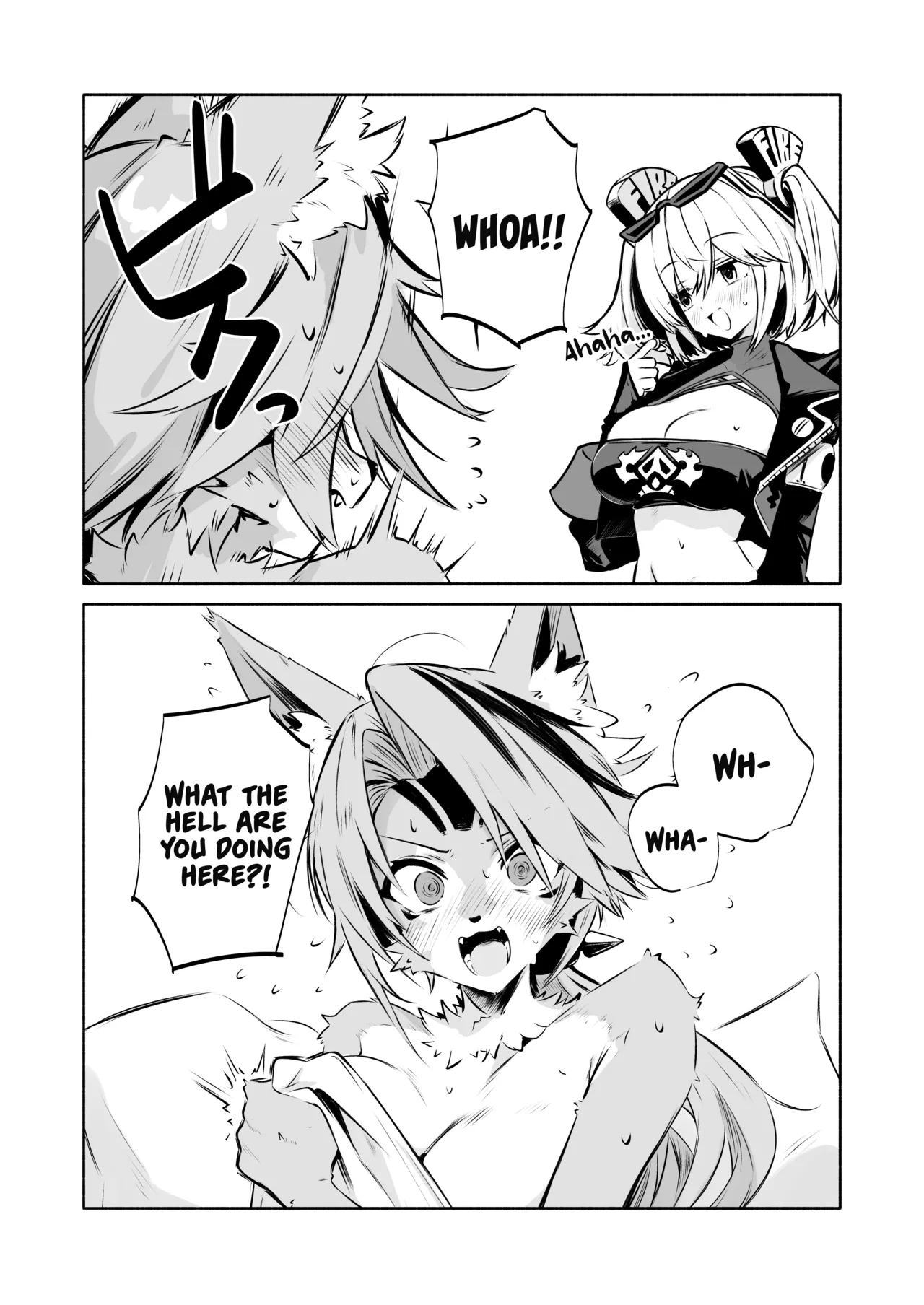 Pulchra х Burnice Hon page 4 full