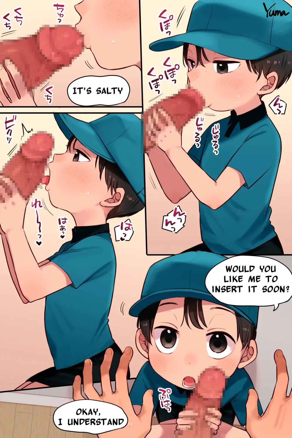 Hajimete no Delivery page 10 full