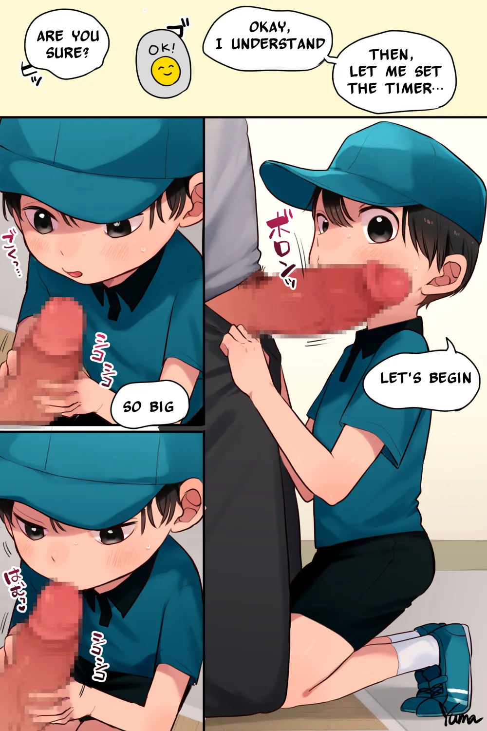 Hajimete no Delivery page 9 full