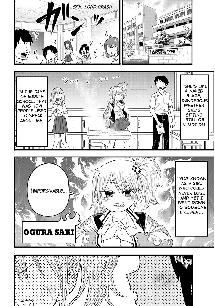 YURI X TICKLE! Chapter 2 page 2 full