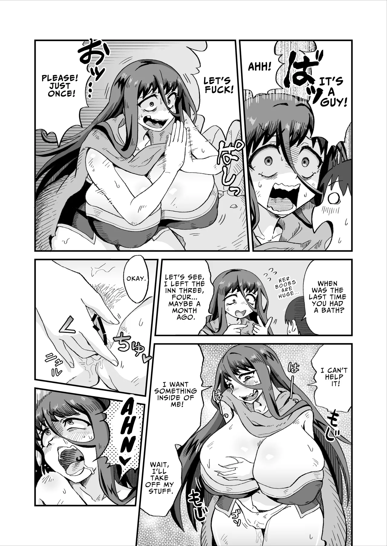 犯されダンジョン〜女性優位の世界でモンスターや冒険者に搾られる〜 | FUCK DUNGEON ~Cumsqueezed by Monsters and Adventurers in a Femdom World~ page 6 full
